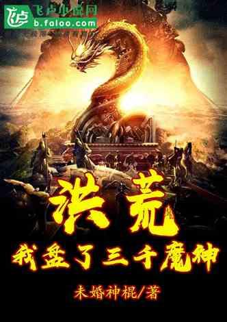 货车超高被卡桥下 机场暖心助力通行