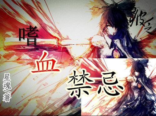 贵州选手黄永政创马拉松亚锦赛中国男子历史最佳成绩