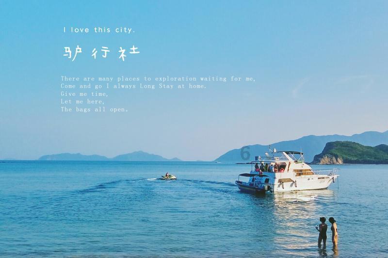 《幻兽帕鲁》搬家物资处理方法
