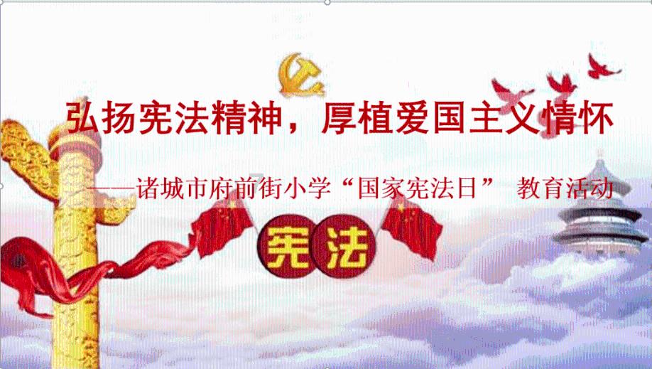 中长款大衣如何搭配游戏画面