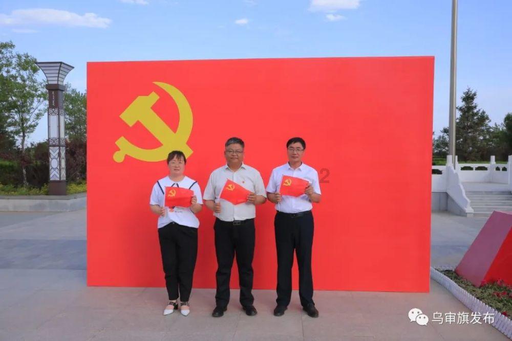 沪江开心词场