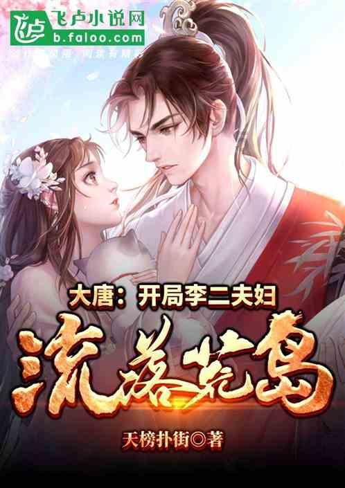 《知否》盛老太太为作为盛家的核心人物，她为盛家付出了什么？