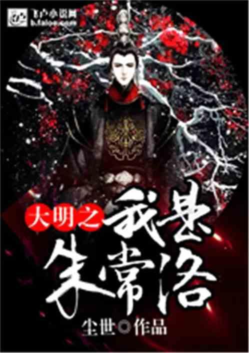起重机卡车找不同